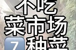 梅州客家连续3场中超零封创纪录，程月磊本赛季34次扑救联赛最多